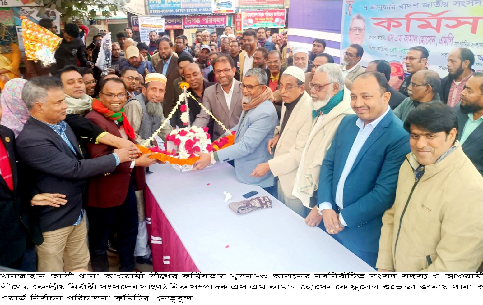 বঙ্গবন্ধুর স্বপ্নের ক্ষুধা ও দারিদ্রমুক্ত সোনার বাংলা গড়তে সর্বোচ্চ মেধা ও শ্রম দিয়ে প্রতিশ্রুতি বা